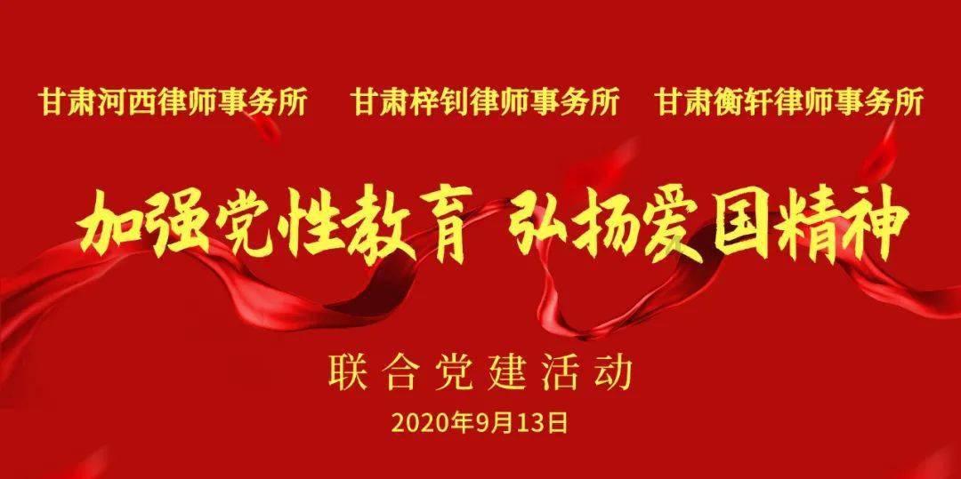 喜羊羊与美羊羊历险记3