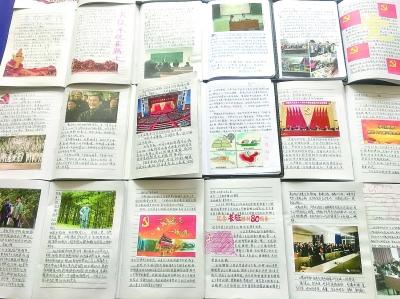 迪丽热巴线下活动照曝光!一袭金色吊带裙宛若美神