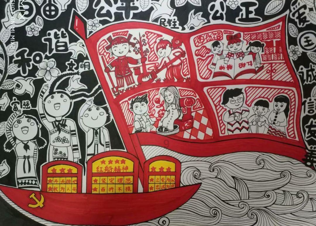 厉害了我的巧虎8
